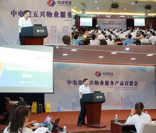 五興在線 砥礪研思，用產(chǎn)品推動(dòng)企業(yè)轉(zhuǎn)型升級