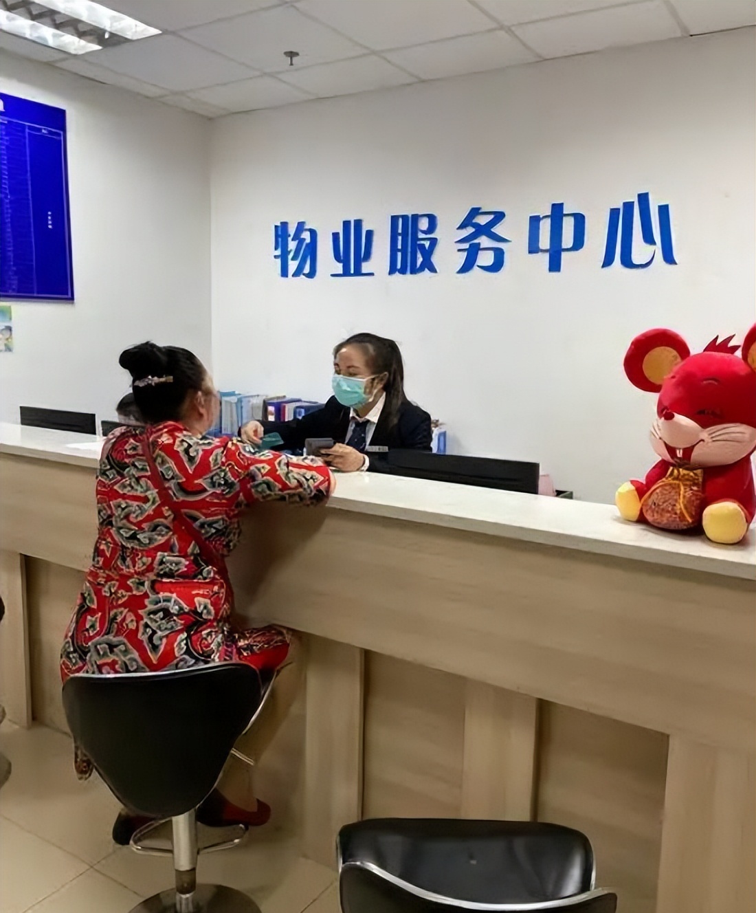 國家新規(guī) 3月起這5種物業(yè)費已被明令禁止，業(yè)主切勿多繳