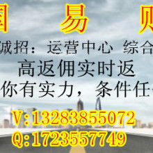 四川綠水華達(dá)物業(yè)管理有限責(zé)任公司 專業(yè)物業(yè)管理服務(wù)，打造和諧宜居環(huán)境