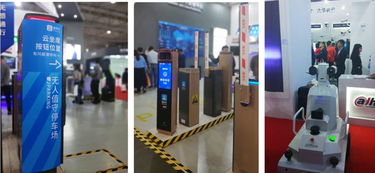 首屆云南物業(yè)管理博覽會(huì)暨評優(yōu)表彰頒獎(jiǎng)盛典隆重舉行，共探行業(yè)高質(zhì)量發(fā)展新路徑